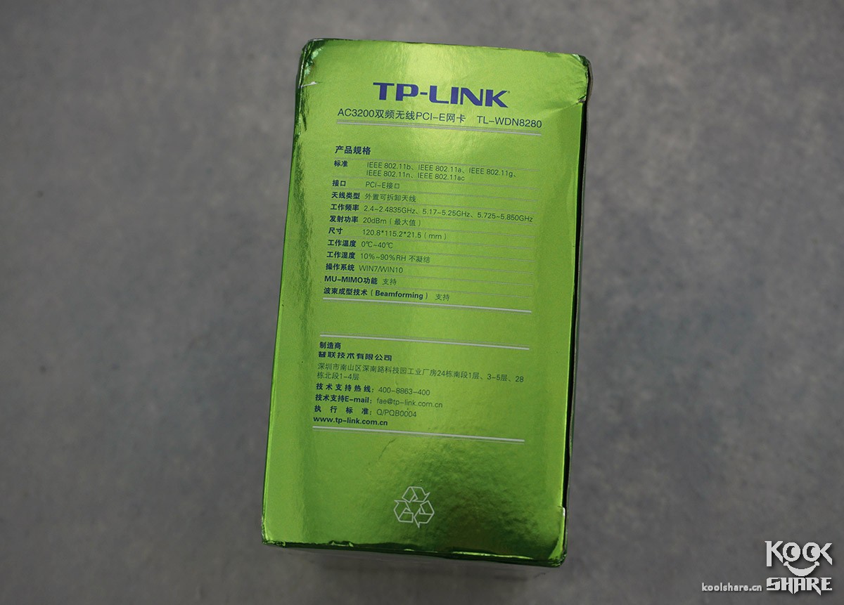 tplinktl-wdr5200网卡是千兆的吗,tp-linkac1300pcie无线网卡测评