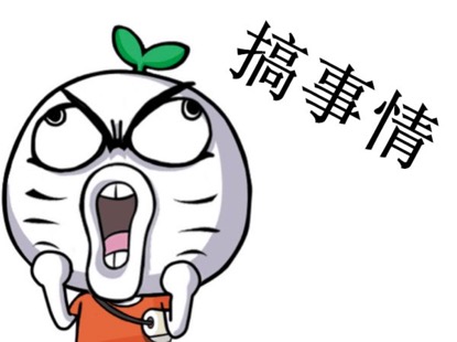 三星s8语音助手怎么关闭,三星s8语音助手什么时候发布