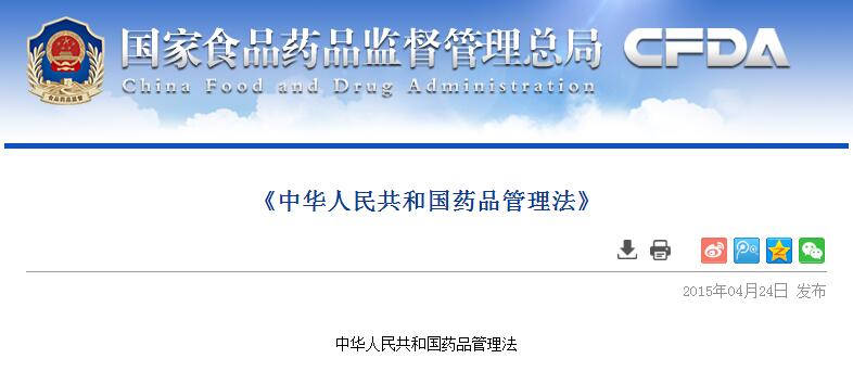 被炒到2千多的药,被炒到一千多一瓶的药