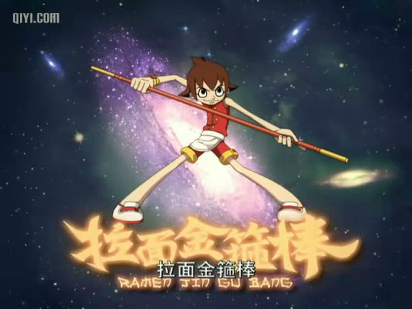 星游记彩虹岛都目标是什么,星游记里面的彩虹岛