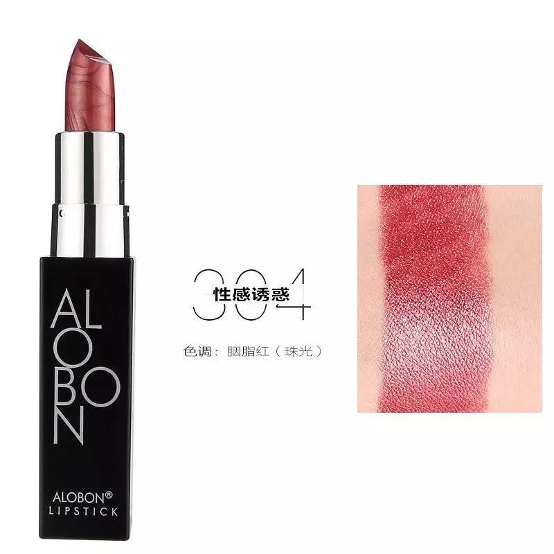 雅邦口红999平替,雅邦口红哪个颜色好看