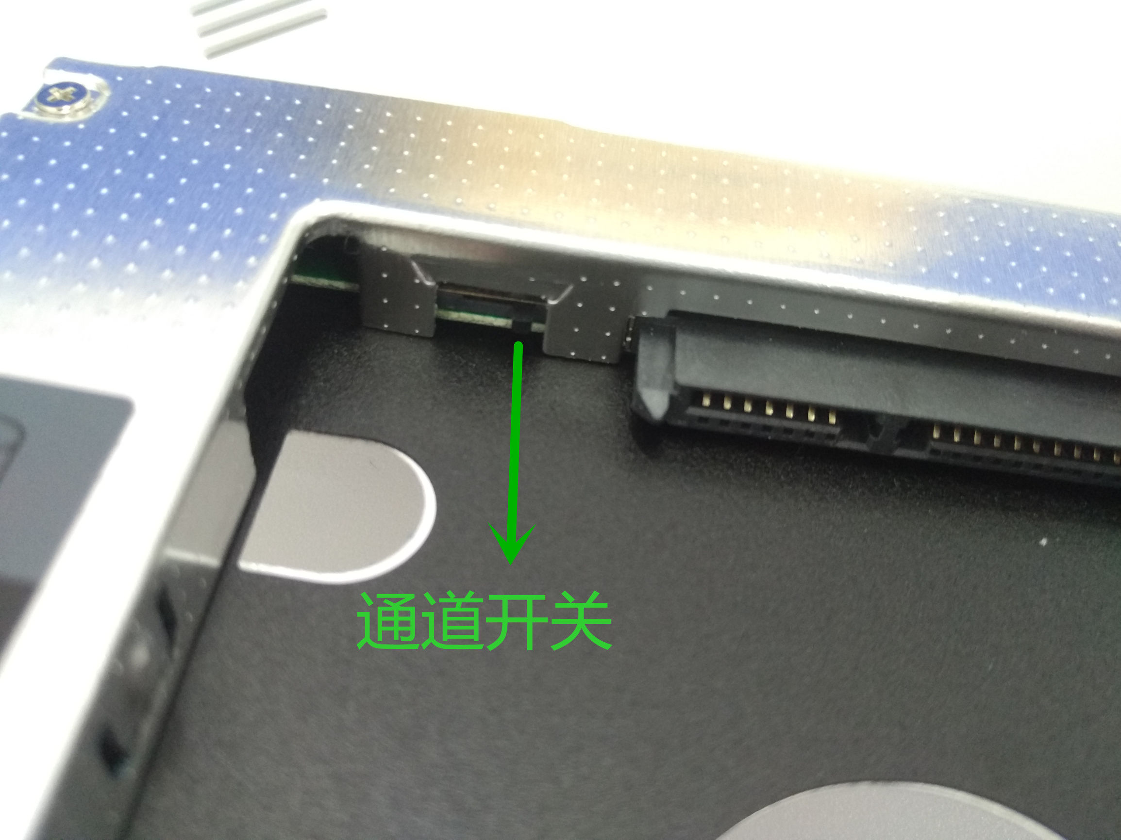 神舟笔记本加装固态硬盘教程,笔记本加装固态硬盘详例分析