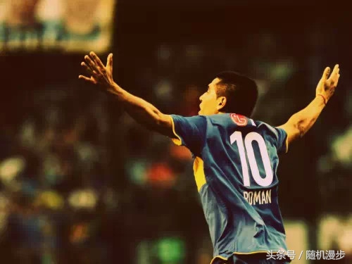 孤独的探戈,孤独的探戈完整版