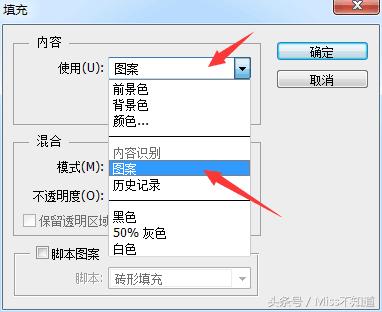 如何把照片用ps弄成一寸的证件照,ps用手机拍的照片制作一寸证件照