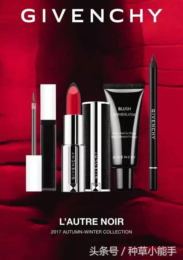 纪梵希奶白润唇,纪梵希小粉唇