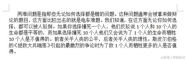 macbook14寸购买建议,购买macbook送什么