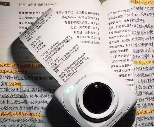 推荐拍立得可以打印的照片好看,可以打印照片的拍立得推荐