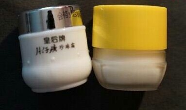 性价比高的护肤品官方正品,性价比高的平价护肤品测评