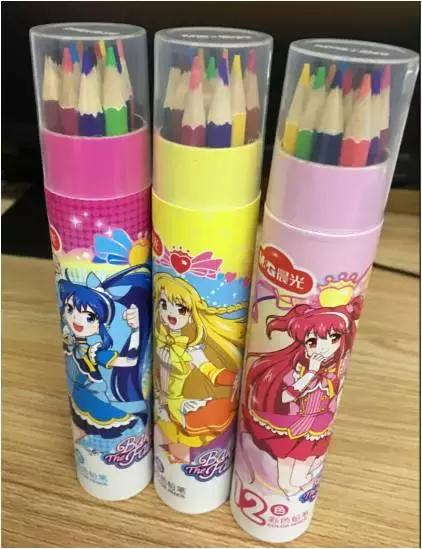 晨光文具官方旗舰店直播开学季,晨光文具佳艺店