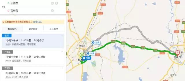长春最适合两日游的3条路线，景美人少离家近，说走就走！