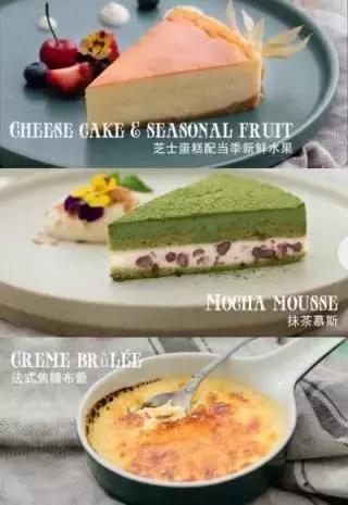 在长春花38元去米其林标准的餐厅吃饭是什么感觉？