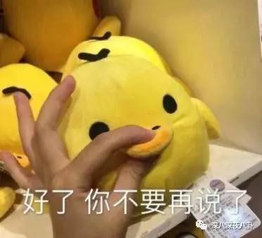 自从割双眼皮不算整容之后，娱乐圈不微调的女演员是真·不存在