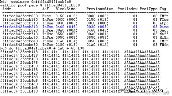 内核池溢出漏洞利用实战之Windows10篇