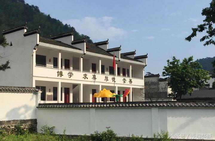 婺源第一名,婺源茶叶第一名