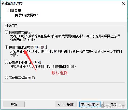 vmware虚拟机安装mac蓝屏,mac安装虚拟机后怎么切换输入法