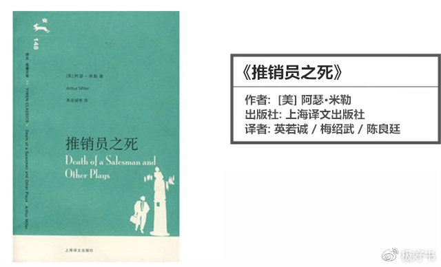 这份学霸私藏书单请收好,这份书单带你深入了解俄罗斯
