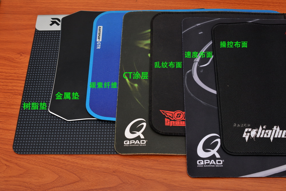 富勒鼠标g90和g91s的区别,富勒鼠标g90s和g91s哪个好