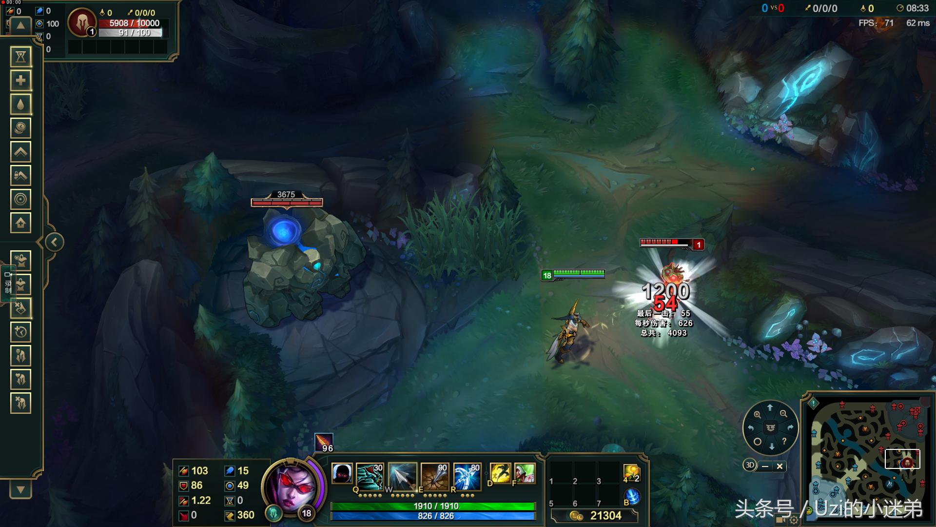 苍穹之光薇恩皮肤细节鉴赏，uzi都说好用，你还在等什么？