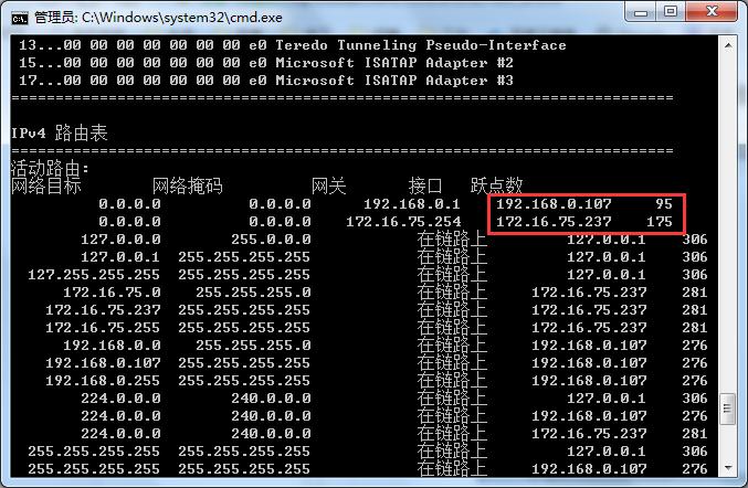 如何让wifi和网站一起叠加网速,如何叠加wifi提高网速