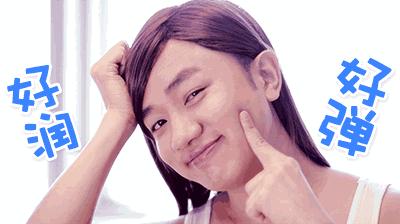 40岁适合干皮夏天的面霜排行榜,夏天适合油痘肌的面霜