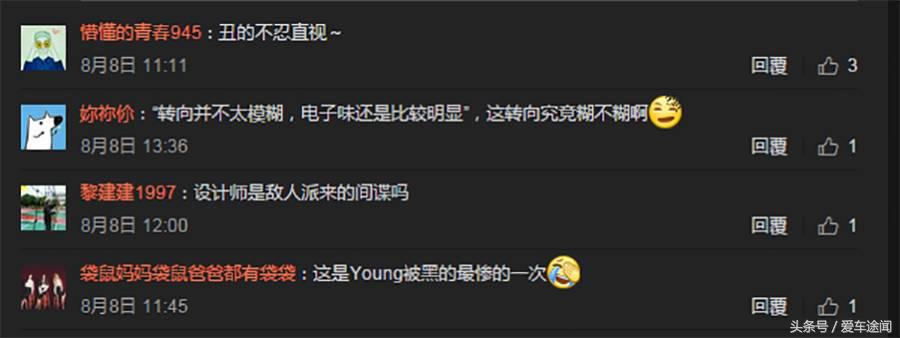 最丑的十款suv,最丑的五款suv