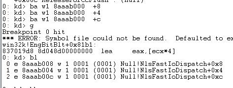 史上反侦察力最强木马“隐魂”:撑起色情*放播**器百万推广陷阱