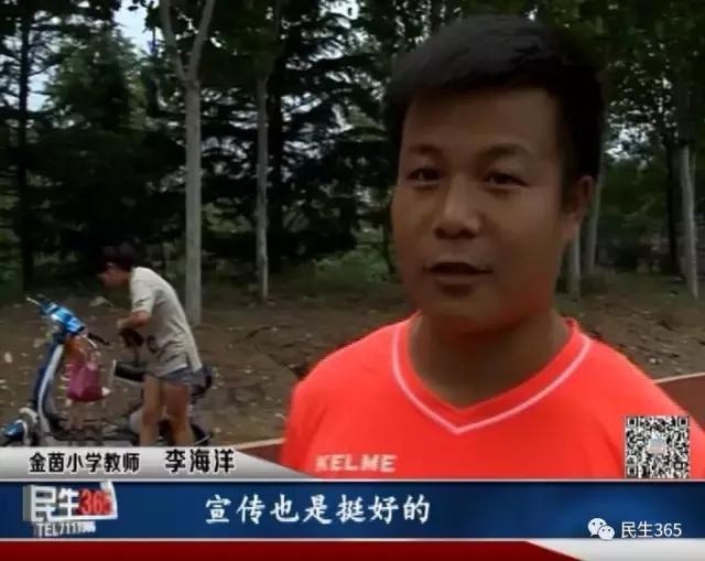 山东省淄博市临淄区蹴鞠小镇,蹴鞠小镇临淄2022年