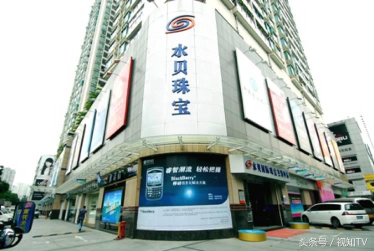 为何珠宝公司都姓周,珠宝行业的真实内幕