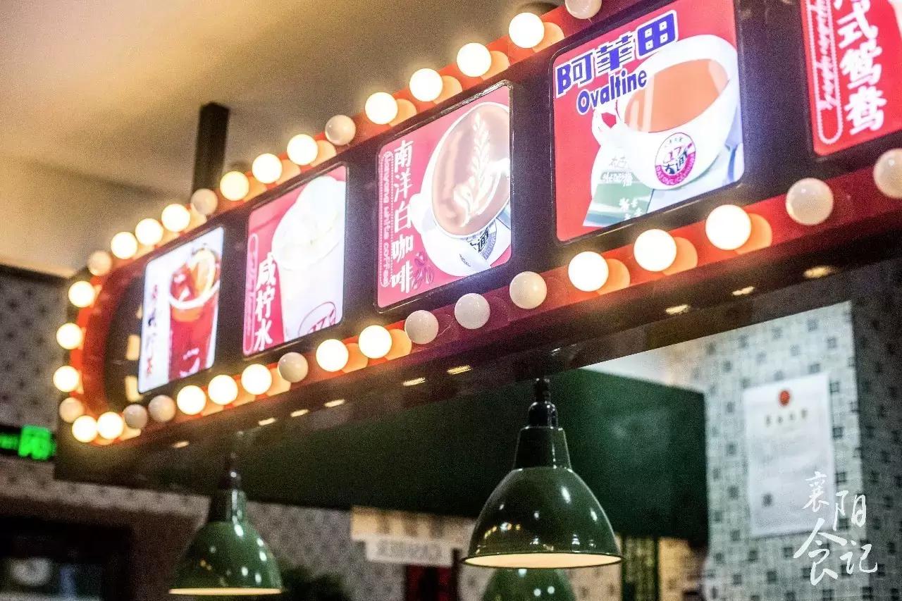 万达新开了的奶茶店,万达新开的甜品店一楼