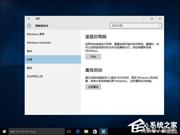 升级win10后总是突然闪屏然后黑了,升级win10后电脑总是死机