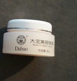 性价比高的护肤品官方正品,性价比高的平价护肤品测评