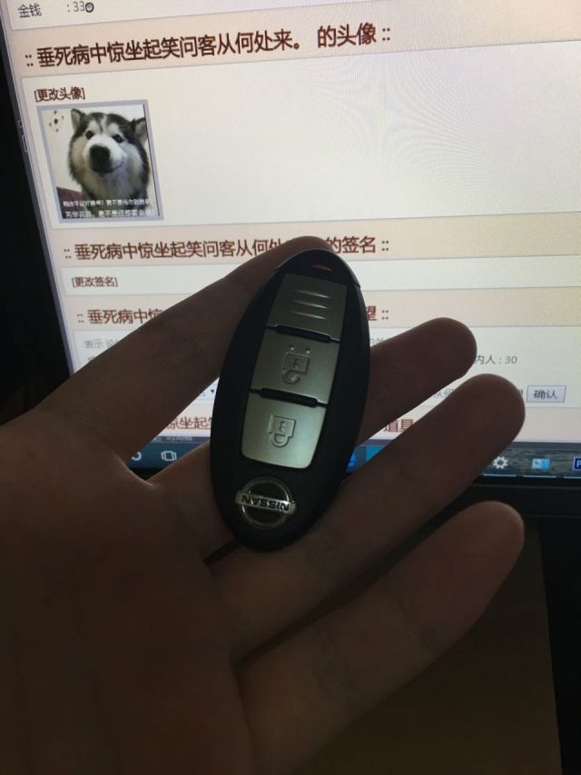 新奇骏15万落地,日产奇骏x-trail2023价格