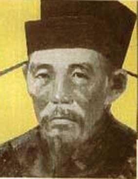 蔡京和秦桧的书法,宋徽宗和秦桧的书法对比