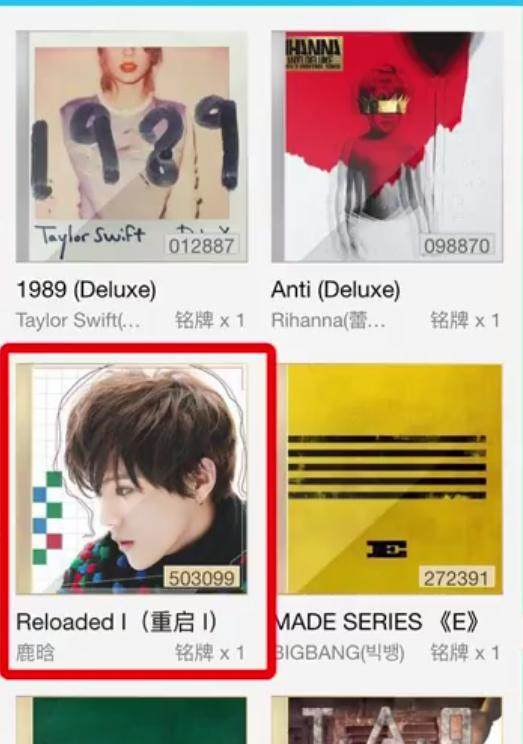 韩归鹿晗、张艺兴、黄子韬、吴亦凡四人关系究竟如何无可想象