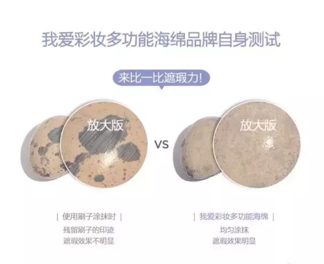 上妆方便又好用的粉扑有哪些,适合干皮的平价海绵粉扑推荐