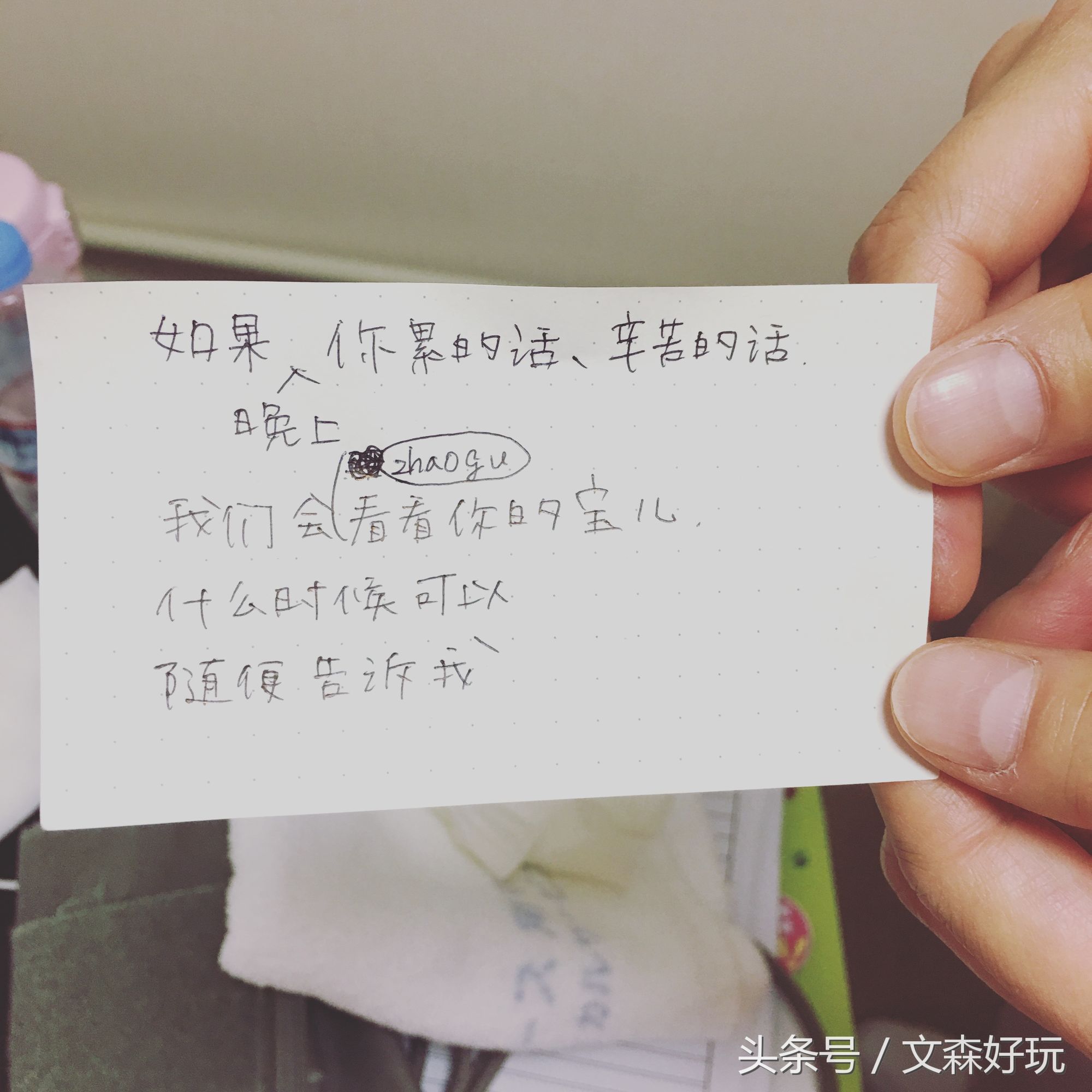 超全的营养月子餐,超级详细的月子餐