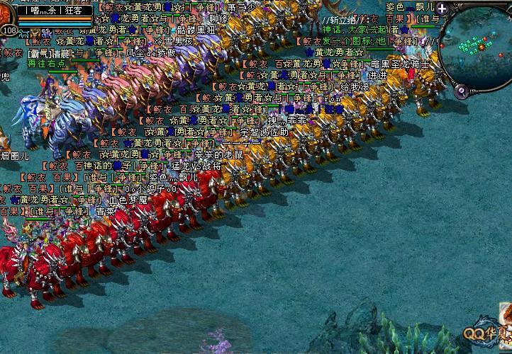 腾讯游戏现在有几天最火的,腾讯曾经最火的游戏