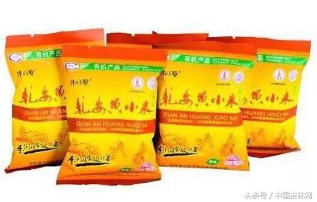 到吉林玩买啥、吃啥？再也不用刘烨代购吉林土特产了！