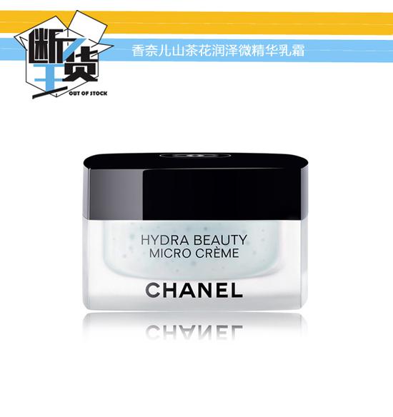 一款不油腻的面霜,珀莱雅红宝石面霜适合夏天用吗