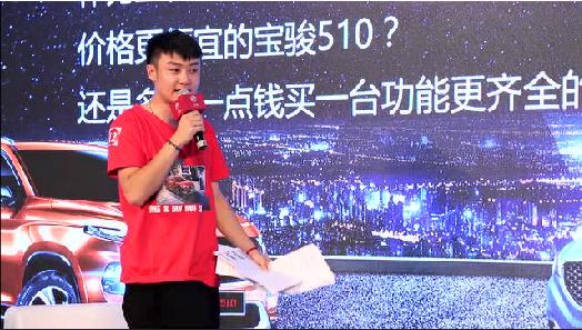 锐观察东方夜新闻,锐观察直播