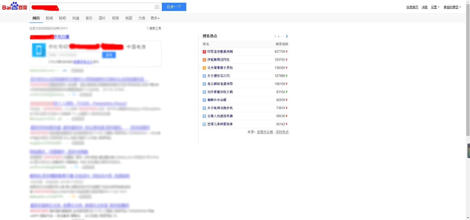 想注册一个新号怎么弄,一个号码怎么重新注册一个号