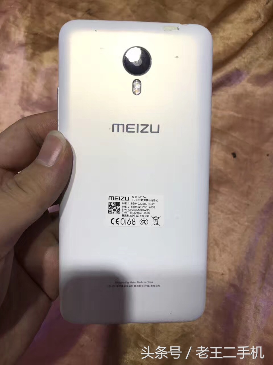 五六百左右的二手机，便宜也可以有好货