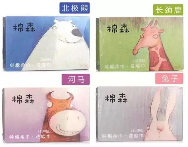 说到无限回购，不得不提的爱用好物！