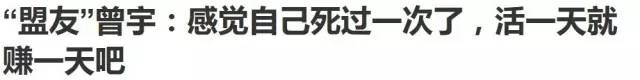 少年进封闭学校戒网瘾2天后死亡,16岁孩子戒网瘾被12小时打死