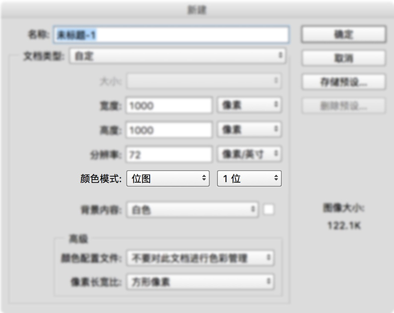 设计师的色彩知识,设计色彩基础3