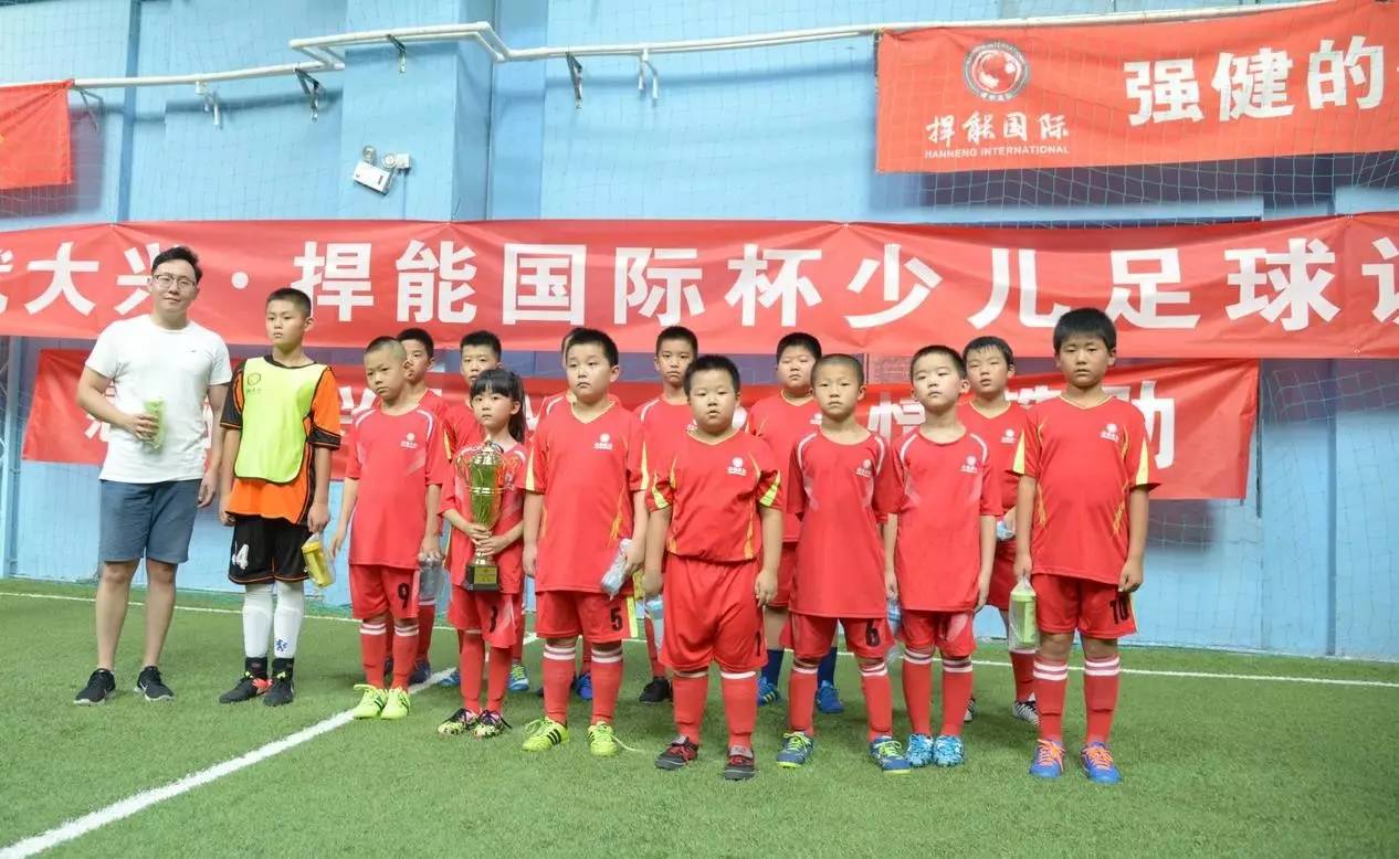 鐖辨垜澶у叴鍥介檯灏戝効瓒崇悆姣旇禌,鐖辨垜澶у叴瓒崇悆鑱旇禌