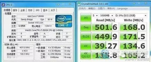 ssd固态硬盘推荐m.2,ssd固态硬盘怎么格式化