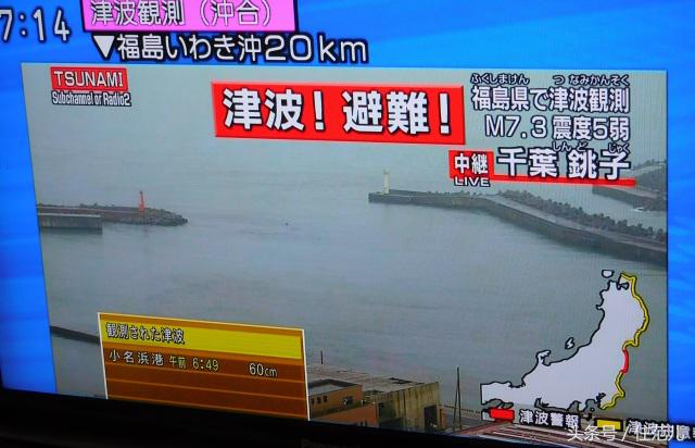 当地震发生时我们有哪些逃生方法,地震来了高层如何自救与逃生