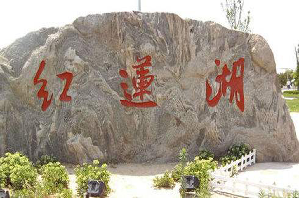 淄博十大最美旅游景点,淄博有山有水免费景点