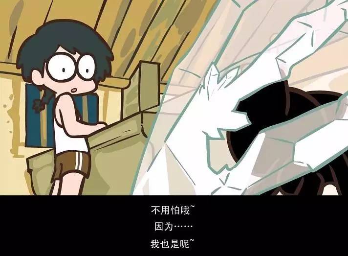 用了6年的时间追了这部动画，但它只更新了26集